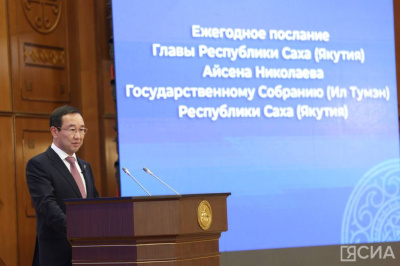 Глава Якутии отметил компании с высокой корпоративной ответственностью / ЯСИА   