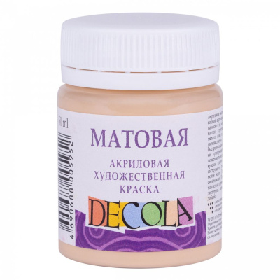 Акрил "Decola" 50 мл матовый Телесный