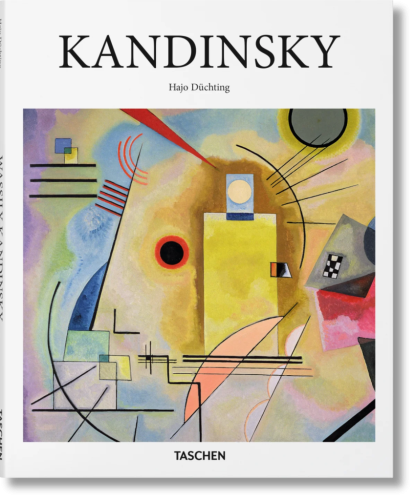 Книга Basic Art "Kandinsky"