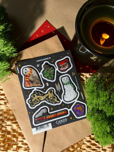 Стикерпак 3D А7 "Магический" 2.0