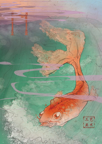 Открытка "Карп цзиньли — карп, перепрыгнувший ворота в драконье царство; символизирует удачу и успех