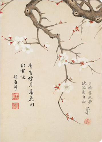 Блокнот для записи с открытым корешком "Зимний цветок распустился весной"