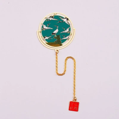 Круглая закладка для книг с подвеской "Журавли счастья" (металл)