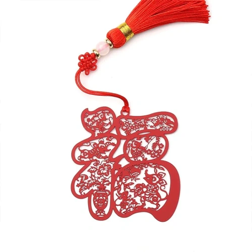 Закладка для книг с кисточкой "Иероглиф Счастье" (нержавеющая сталь)