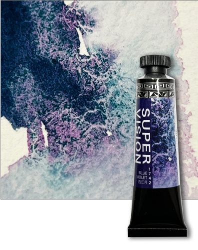 Акварель Super Vision с грануляцией CAAM "Watercolor layered", в тубе 15 мл, S5 Blue violet
