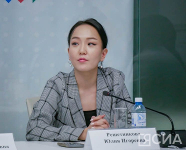 Активист Ассоциации молодых педагогов Якутии оценила пилотный проект «Моя первая зарплата» / Нарыйа Пахомова   Республика Саха (Якутия)