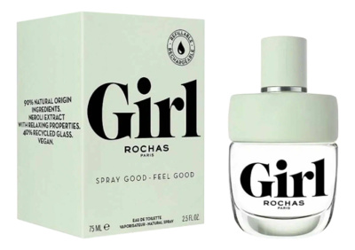Girl: туалетная вода 75мл