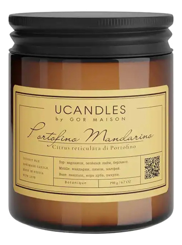 Ароматическая свеча Portofino Mandarino: свеча 190г