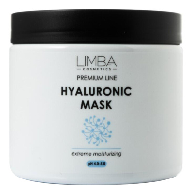 Увлажняющая маска для волос Premium Line Hyaluronic Mask 490г