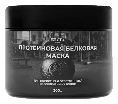 Протеиновая белковая маска для пористых и осветленных / обесцвеченных волос : Маска 300мл