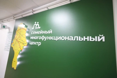 Первый семейный МФЦ готовится к открытию в Мегино-Кангаласском районе Якутии / ЯСИА   