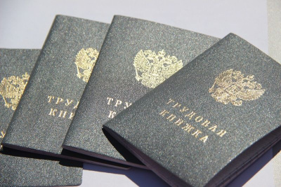 Эксперт рассказал, выгодно ли увольняться перед Новым годом / ЯСИА   