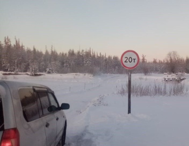 На дороге «Анабар» в Якутии открыли автозимник устье реки Маят — Саскылах / ЯСИА   Республика Саха (Якутия)