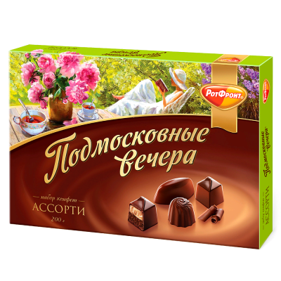Конфеты в коробке Ассорти Подмосковные вечера, Рот Фронт, 200 гр.