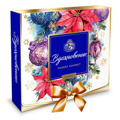 Набор конфет Вдохновение Избранное, 212 гр.