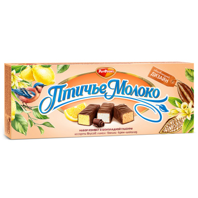 Конфеты в коробке Птичье молоко, Рот Фронт, 160 гр.