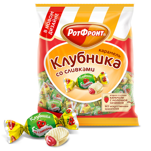 Карамель Клубника со сливками Бабаевская, 250 гр.