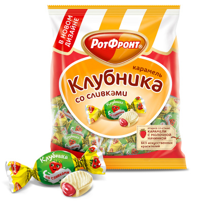 Карамель Клубника со сливками Бабаевская, 250 гр.