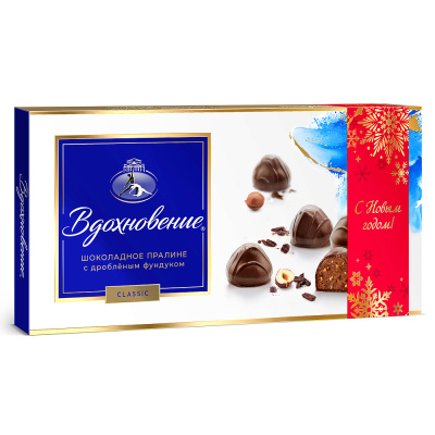 Конфеты в коробке Вдохновение куполообразные, 400 гр.