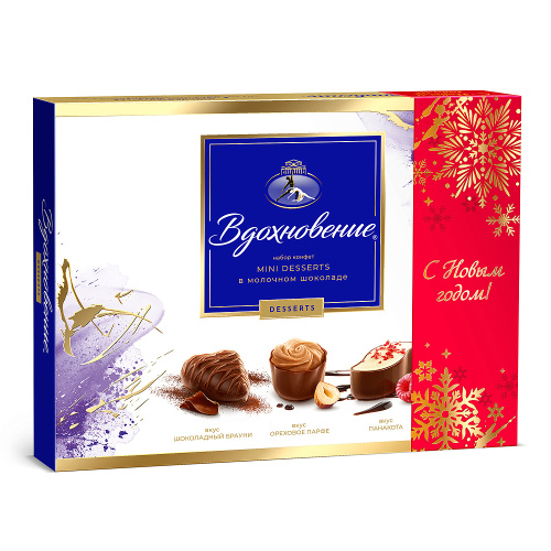 Конфеты в коробке Вдохновение Mini Desserts, 165 гр.