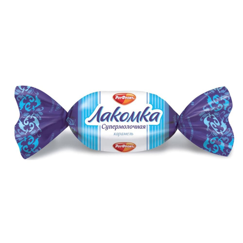 Карамель Лакомка супермолочная