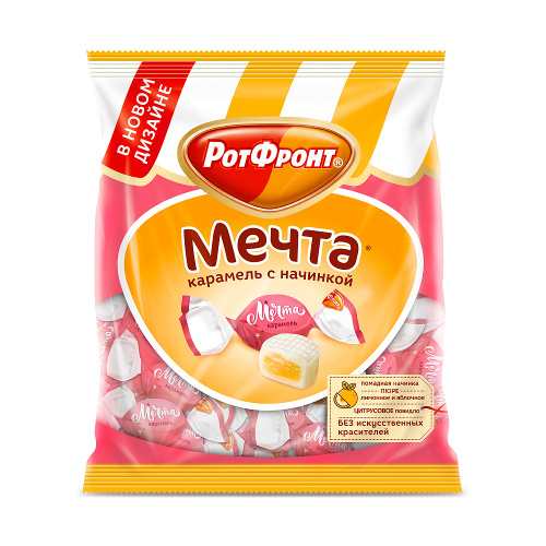 Карамель Мечта, Рот Фронт, 250 гр.