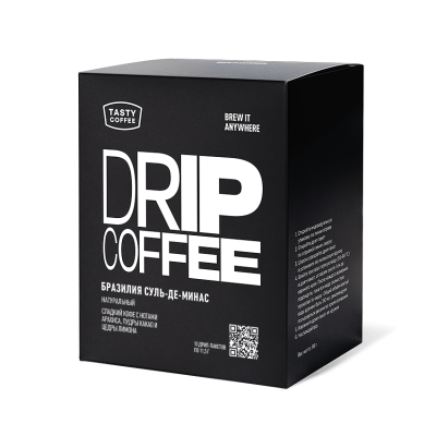 Бразилия Суль-де-Минас