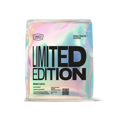 Йемен Хараз