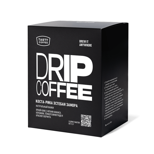 Коста-Рика Эстебан Замора