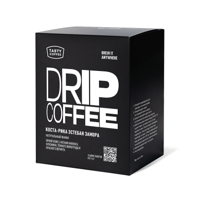 Коста-Рика Эстебан Замора