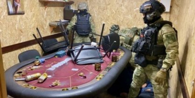 В городе Якутске завершено расследование уголовного дела о незаконных организации и проведении азартных игр, совершенных организованной группой /  Якутск Якутск Республика Саха (Якутия)