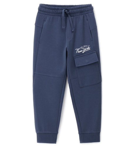 Брюки для мальчика