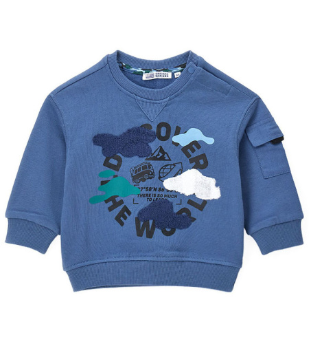 Свитшот для маленького мальчика