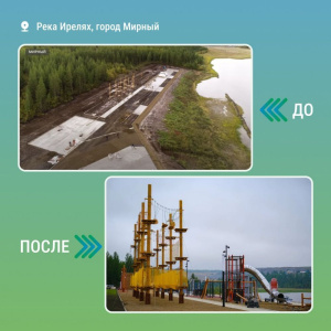 "Комфортная среда" постепенно разрастается /    