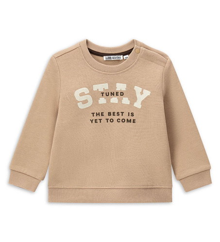 Свитшот для маленького мальчика