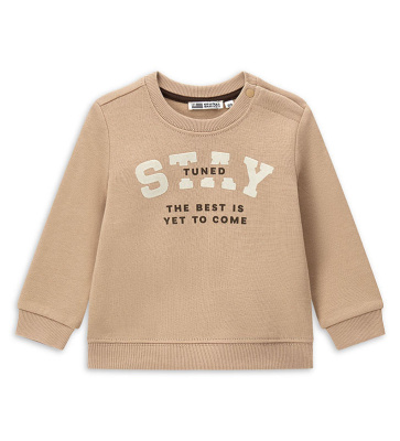 Свитшот для маленького мальчика