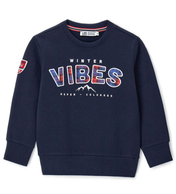 Свитшот для мальчика