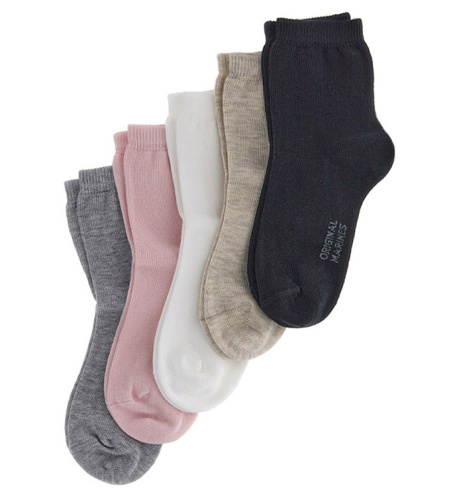 Носки, 5 пар для мальчика