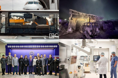 Что произошло в Якутии 26 декабря: обзор событий за день / ЯСИА   Республика Саха (Якутия)