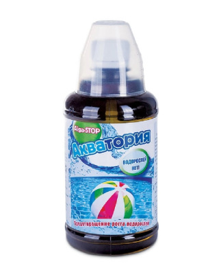 Акватория  Alga-STOP, для предотвращения роста водорослей
