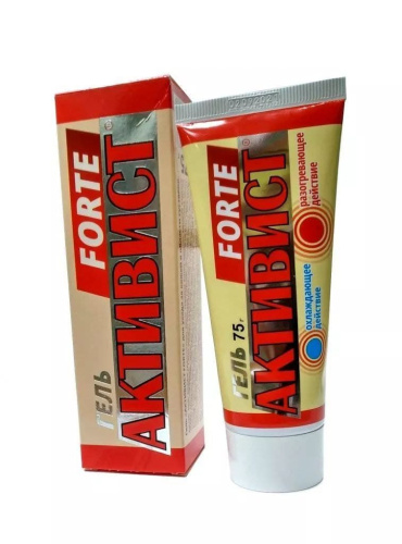 Активист гель