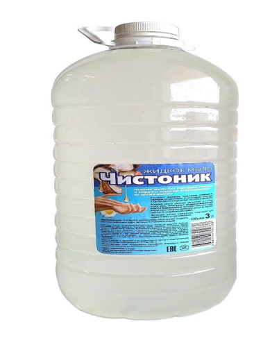 Чистоник жидкое мыло