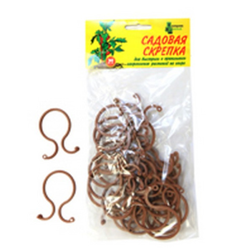 Скрепка садовая