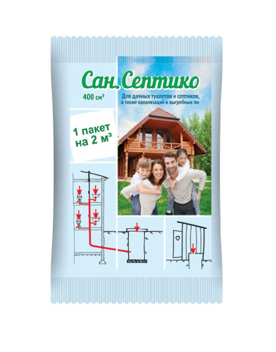 САН.СЕПТИКО Препарат для дачных туалетов и септиков