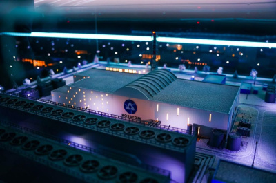 Алексей Лихачев: «Росатом» высоко оценивает работу комиссии Госсовета РФ по энергетике / ЯСИА   