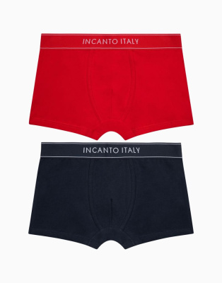 Набор из 2-х боксеров для мальчика 1172