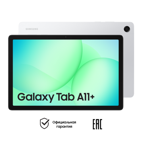 Планшет Samsung