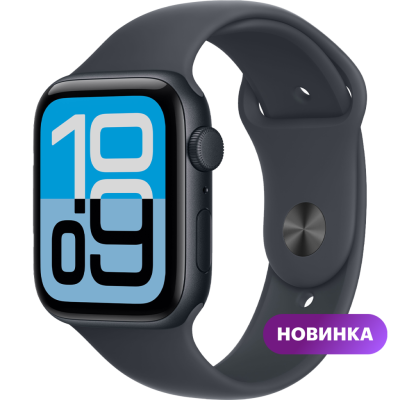 Умные часы Apple