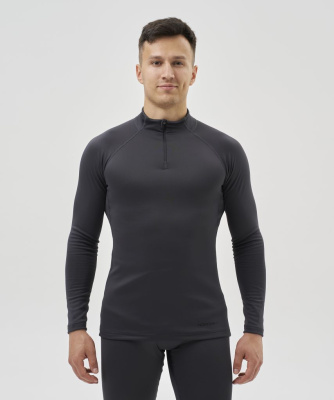 Рубашка Nordski Intense Half Zip Grey
