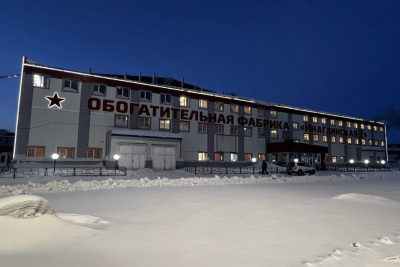 Обогатительная фабрика «Инаглинская-2» выполнила годовой план переработки угля / ЯСИА   